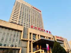 -庞大滦州国际大酒店