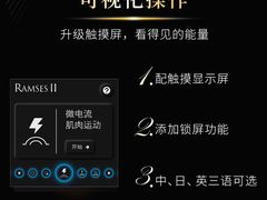 -伊势丹(现代城店)