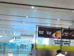 -麦当劳(北京大兴机场二层国内到达(安检外)店)