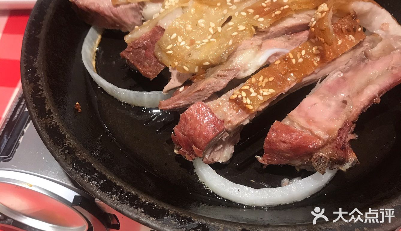 西贝的肉食享受