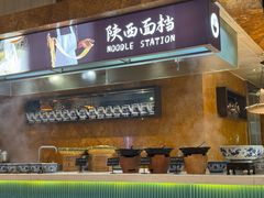 -怡咖啡·自助餐·西安香格里拉