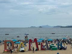 -大梅沙海滨公园