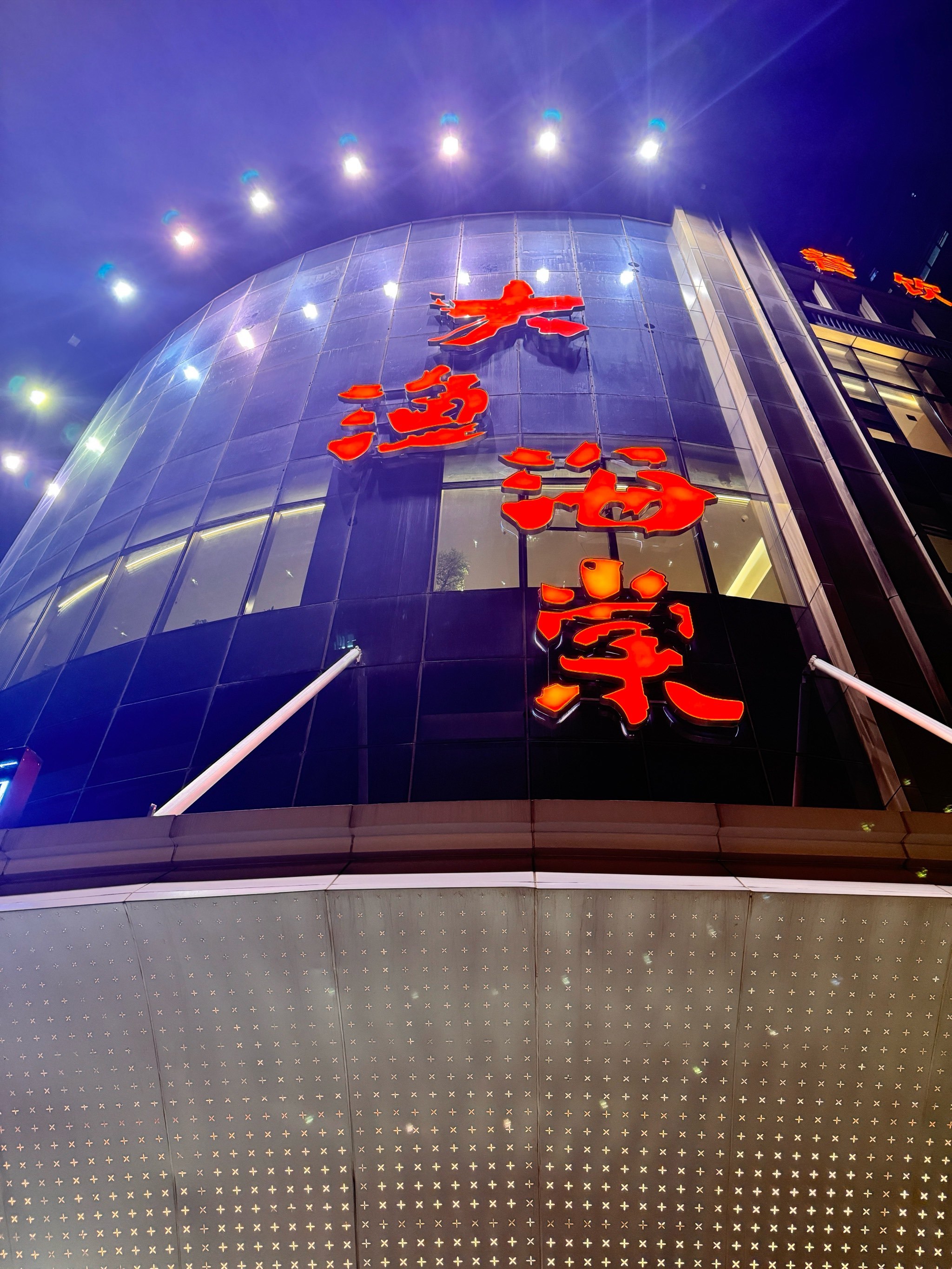 夏天就是要洗大澡 🛁🛁