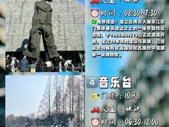 -大报恩寺遗址景区