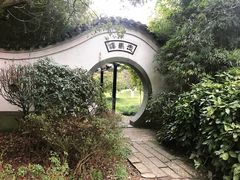 -走马楼饭庄(慈城古县城店)