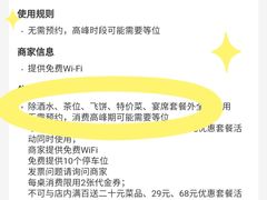 -小辣椒·桂林本地菜(鸿运店)