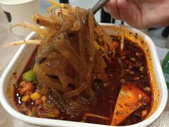 酸辣粉-魏家凉皮(博水商务大厦店)