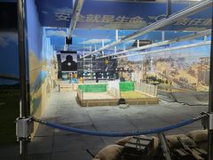 -都市枪神实弹射击俱乐部