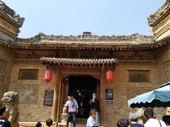 -白鹿原影视城