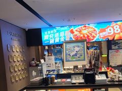 -连鹭海鲜·海肠捞饭·海胆饭(星海店)
