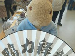 -朵云书院(滴水湖店)