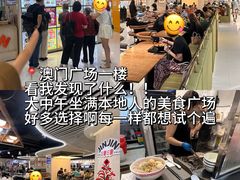 -津津飯堂