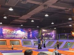 -Tenker Club弹刻极限主题公园 · 蹦床 · 团建 · 生日派对(大关店)