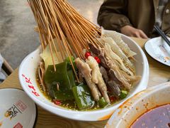 -古真记钵钵鸡(老公园店)