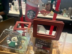 -星巴克(成都机场T2店)