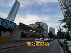 -吕氏焗小鲜•海鲜青岛菜(总店)