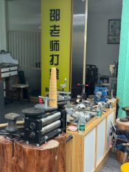 点击看大图 -邵老师打金·黄金加工(大望路总店)