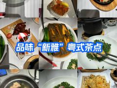 -新雅(丰盛里店)