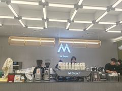 -M Stand(南京紫峰大厦店)