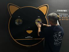 -厦门诚毅自然探索馆