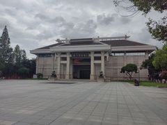 -衢州市博物馆