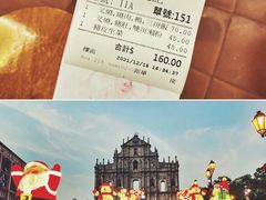 -陈光记烧腊店(罗保博士街店)