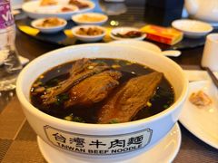 -中国厨房/台湾牛肉面