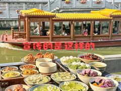 -李百蟹·江南蟹黄面·河景餐厅(夫子庙总店)