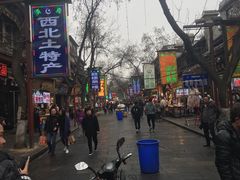 -杨天玉腊牛羊肉