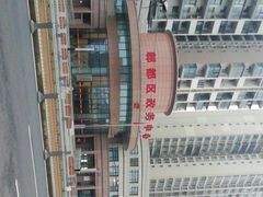 -成都市郫都区人民医院