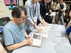 -香港会议展览中心演讲厅
