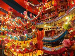 -大明幻境第一城