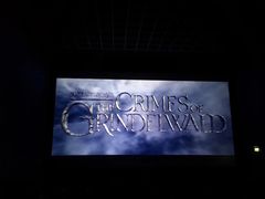 -UME影城(南京1912店)