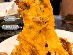 -有章牛杂(石厦店)