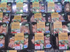 -永辉超市(嘉定宝龙广场店)