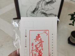 -辽宁省博物馆