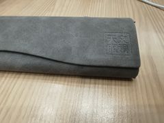 -苏奕眼镜·天文·蔡司尼康店(石路店)