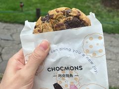 -CHOCMONS巧克怪兽(屏风街店)