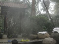 -青城道汤池