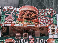 -虹桥艺术中心