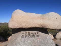-图们口岸