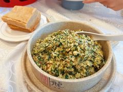 野菜小豆腐-潍坊菜馆(三里河南横街店)