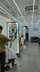 -茗梵谷造型