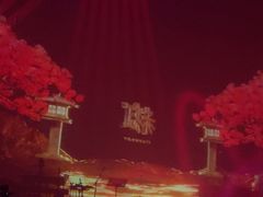 -赤红音乐现场(浦东金桥路店)