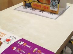 -麦当劳(东直门外大街店)