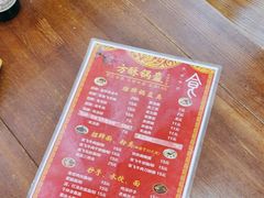 -刘氏方酥锅盔(古城总店)