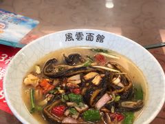 长鱼面-风云面馆(珠海路店)
