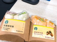 -星巴克臻选(北京银泰店)