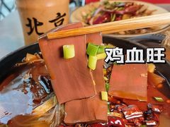 -歌乐人家·辣鸡酒馆(国贸店)