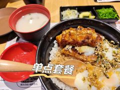 -鳗事鱼意·活鳗現烤专门店(富力海珠城店)